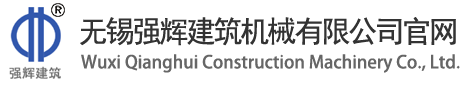 三筒烘干機